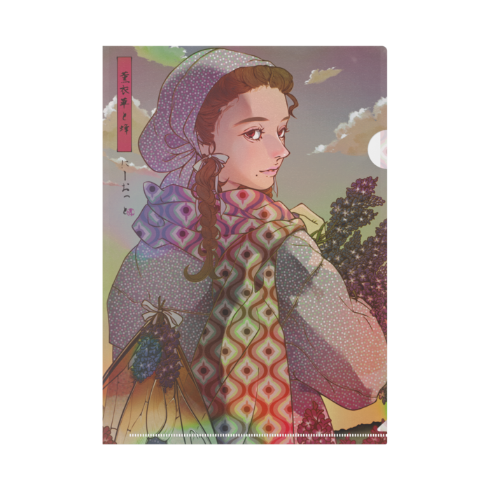 クリアファイル - A4