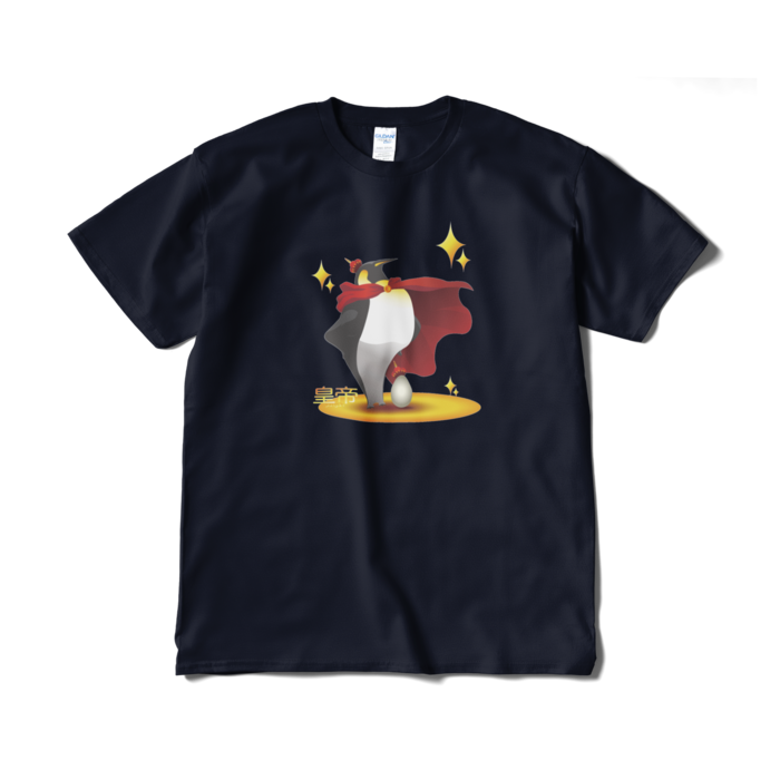 Tシャツ(短納期) - XL - ネイビー