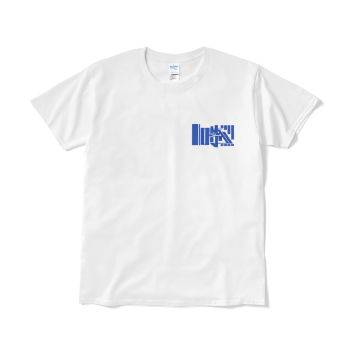Tシャツ(短納期) - L - ホワイト
