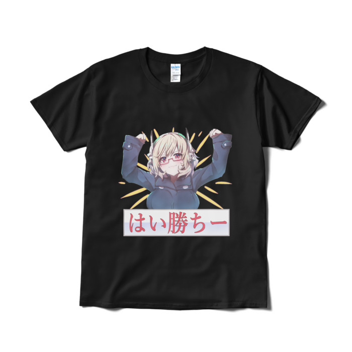Tシャツ（短納期） - L - ブラック