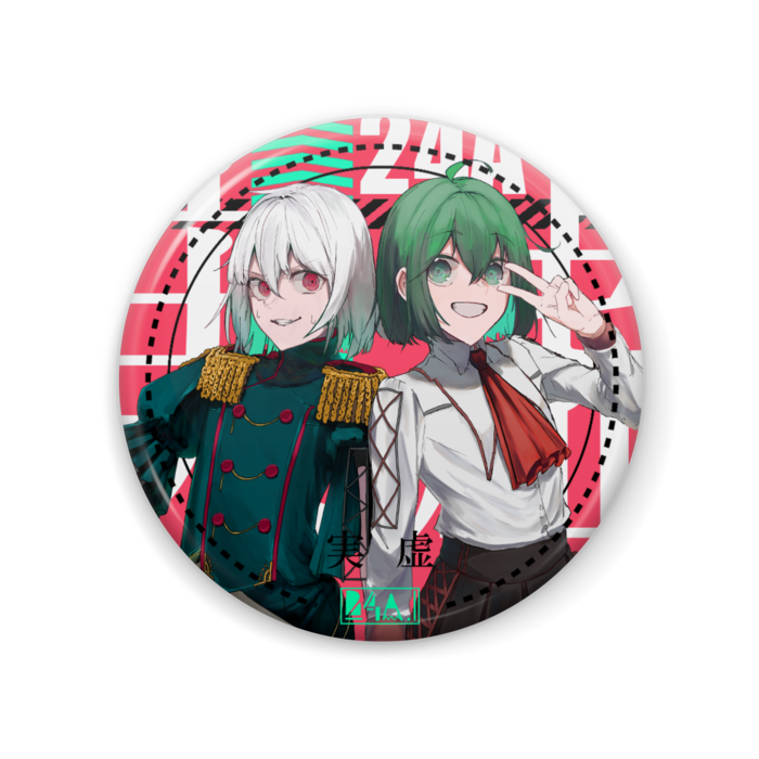 缶バッジ - 57mm