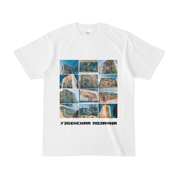 Tシャツ - S - 白