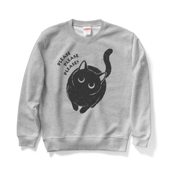 スウェット - M - グレー