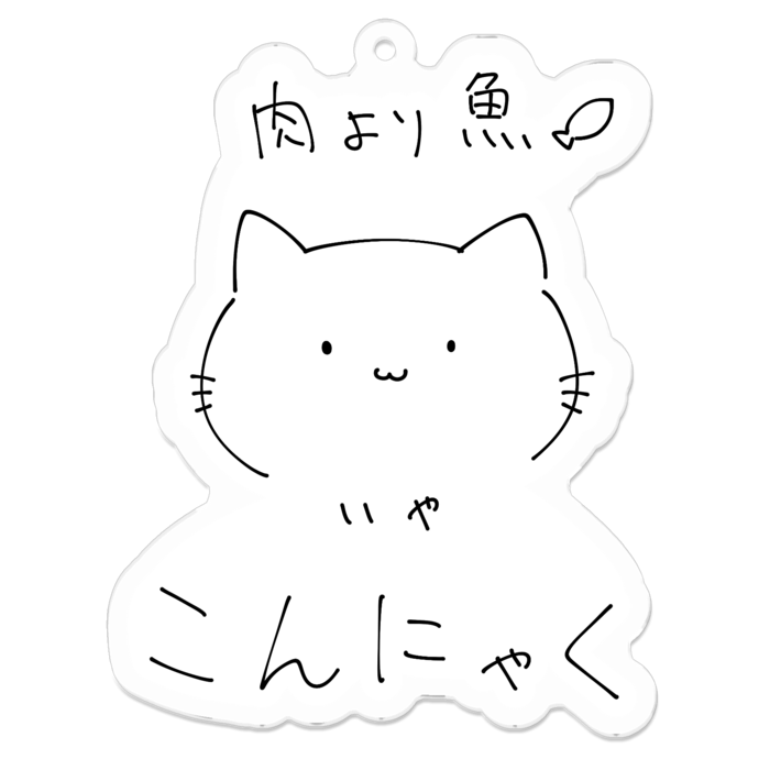 アクリルキーホルダー - 70 x 70 (mm)