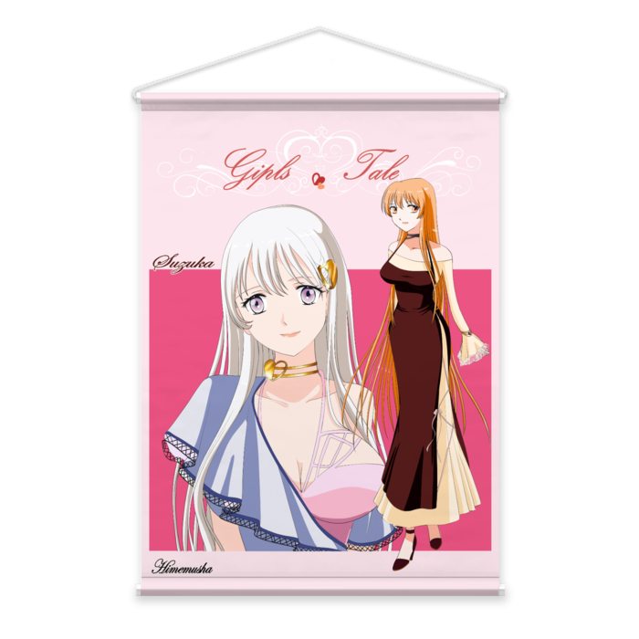 タペストリー - B2縦