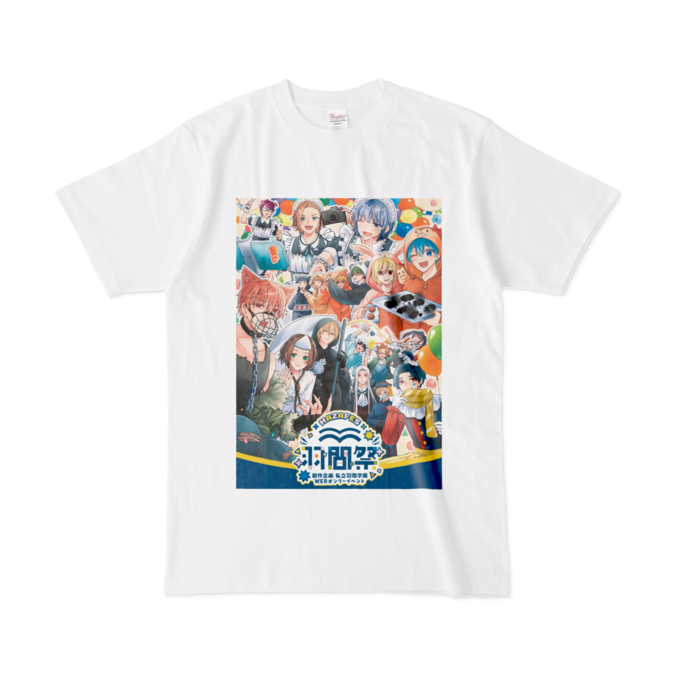 Tシャツ - L - 表面のみプリント