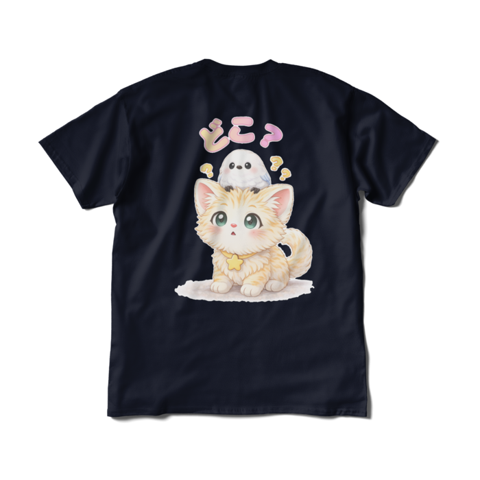 Tシャツ（短納期） - XL - ネイビー