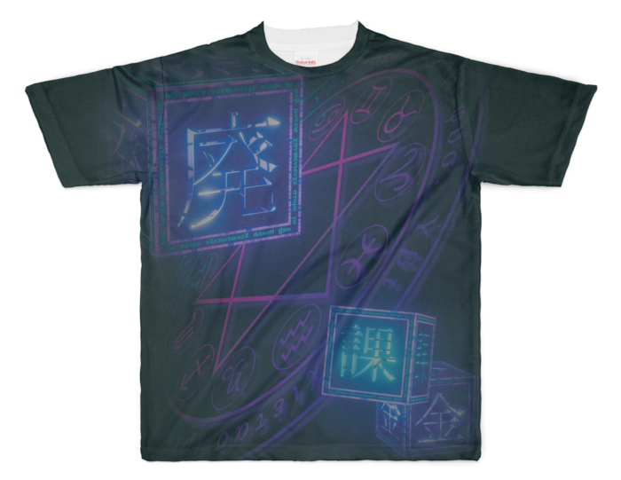 フルグラフィックTシャツ - XL - 両面印刷