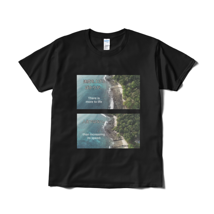 Tシャツ（短納期） - L - ブラック