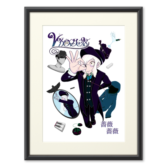 複製画（プリモアート） - A4