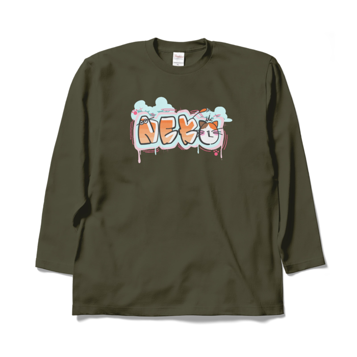 ロングスリーブTシャツ - XL - アーミーグリーン