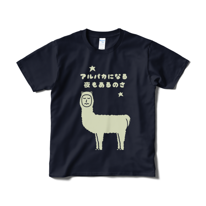 Tシャツ（短納期） - S - ネイビー