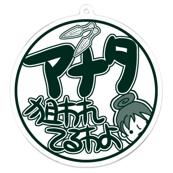 アクリルキーホルダー - 70 x 70 (mm)