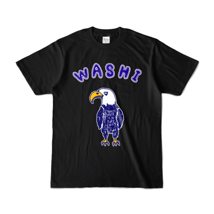 カラーTシャツ - S - ブラック (濃色)