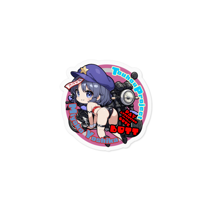 Sサイズ