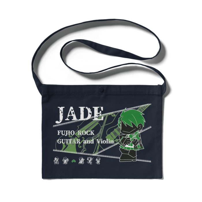 JADE