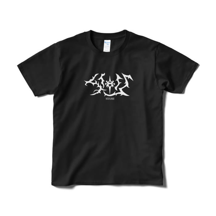 Tシャツ（短納期） - S - ブラック