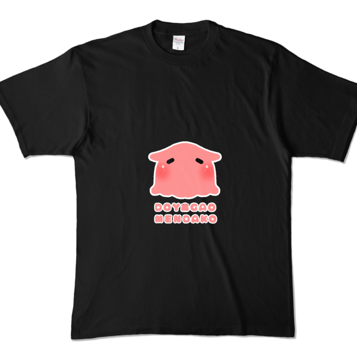 カラーTシャツ - XL - ブラック (濃色)