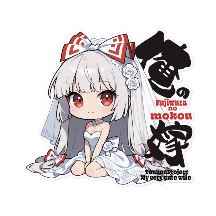 ステッカー - 160 x 160 (mm)