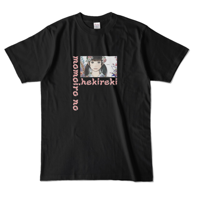 カラーTシャツ - L - ブラック (濃色)