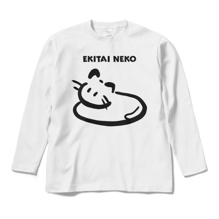 ロングスリーブTシャツ - M - ホワイト