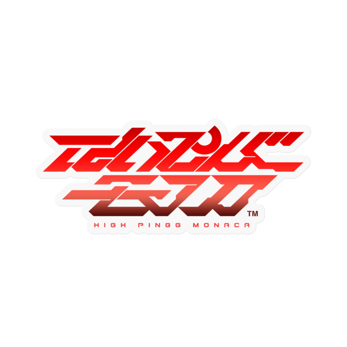 ステッカー - 100 x 100 (mm)