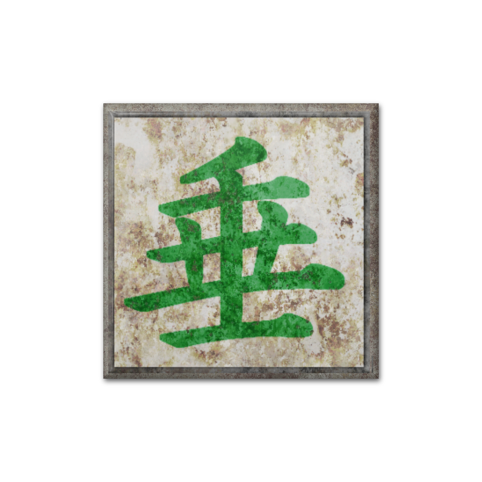 缶バッジ - 四角形40mm