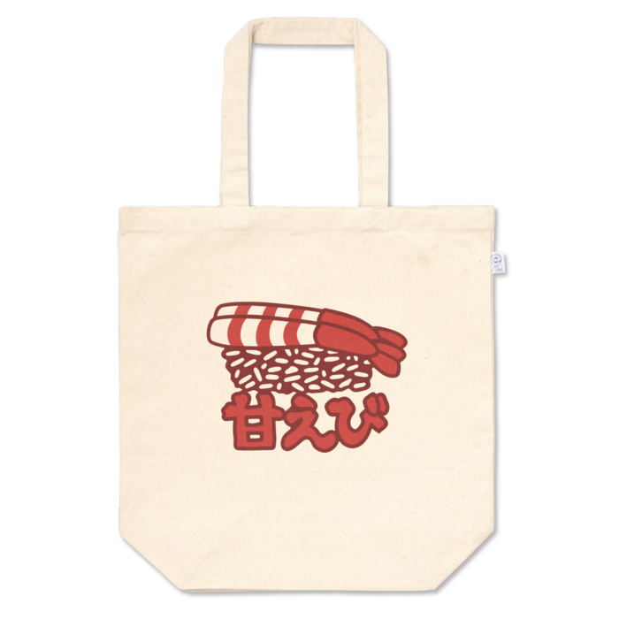 トートバッグ - M - プリント面積小