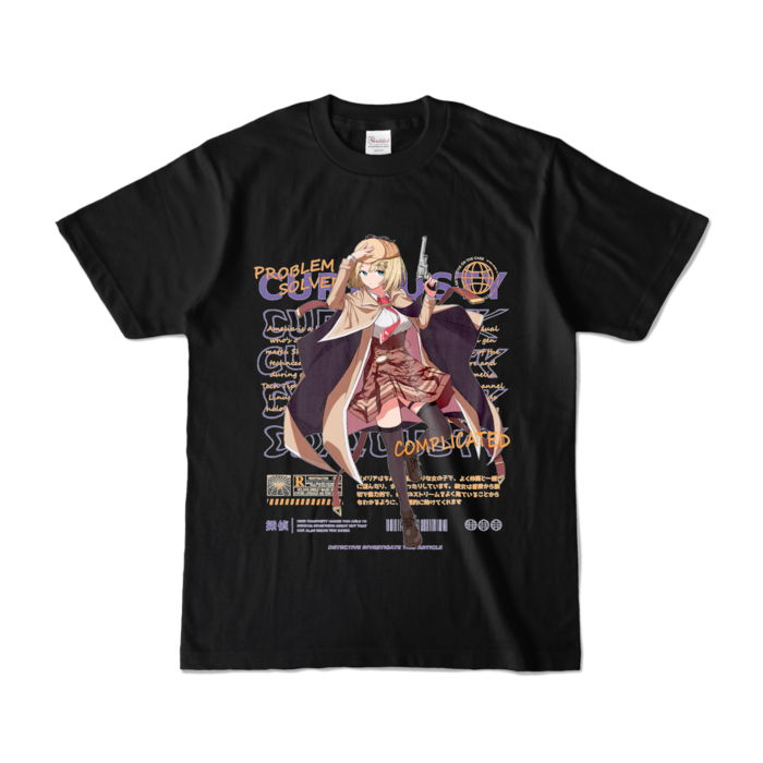 カラーTシャツ - S - ブラック (濃色)