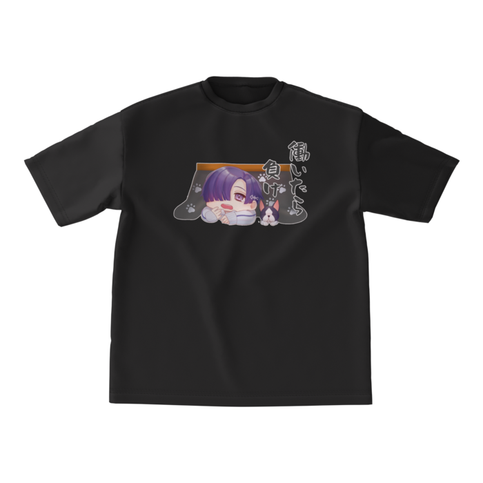 ビッグシルエットTシャツ - M - 正面