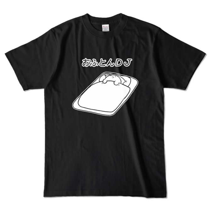 カラーTシャツ - L - ブラック (濃色)