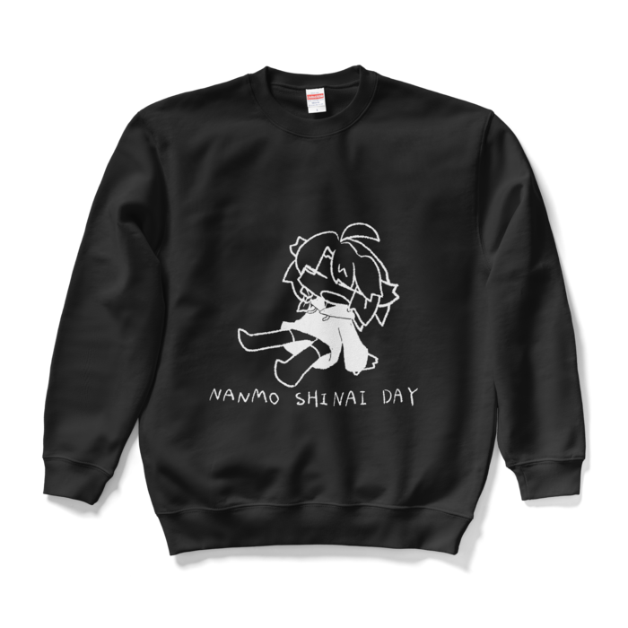 スウェット - L - ブラック