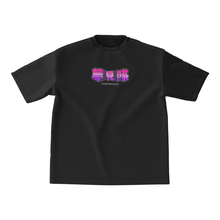 ビッグシルエットTシャツ - M - 正面