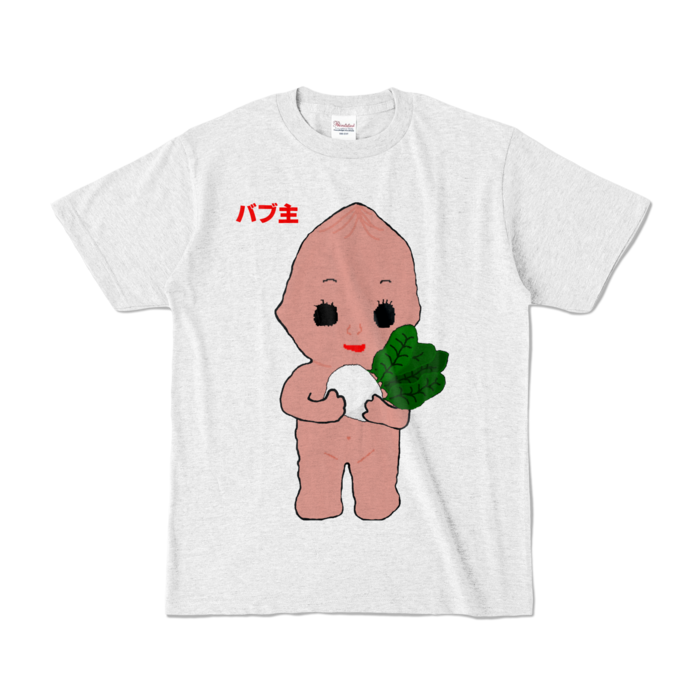 カラーTシャツ - S - アッシュ (淡色)