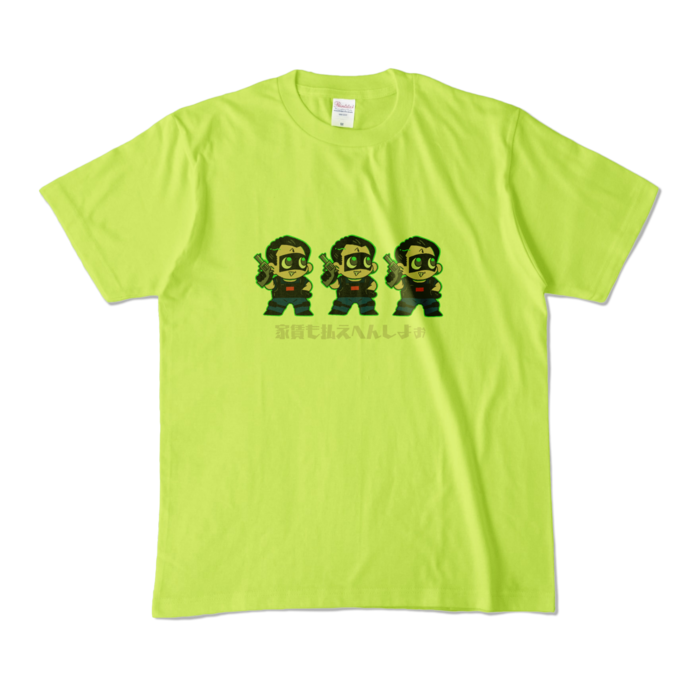 カラーTシャツ - M - ライトグリーン (淡色)