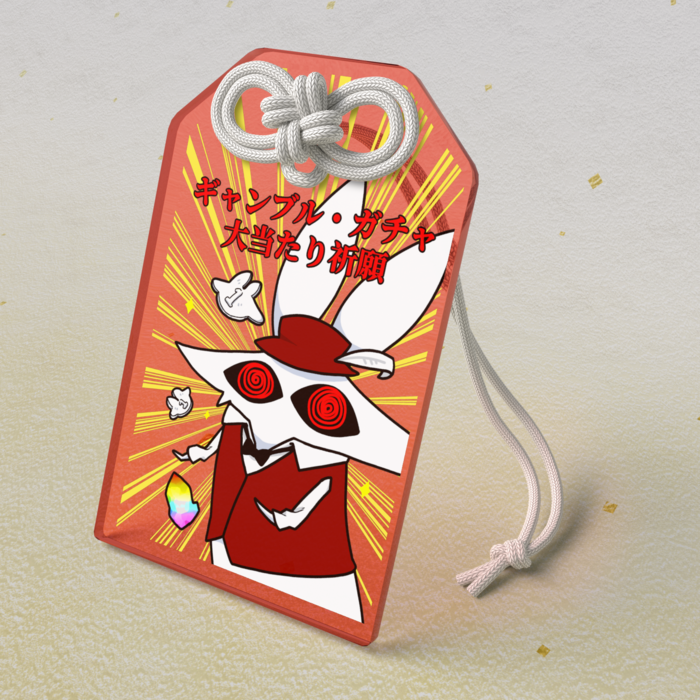 アクリルお守り - 50 × 80mm