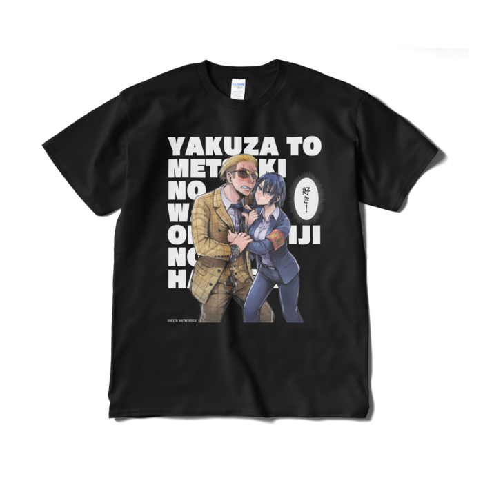 Tシャツ(短納期) - XL - ブラック