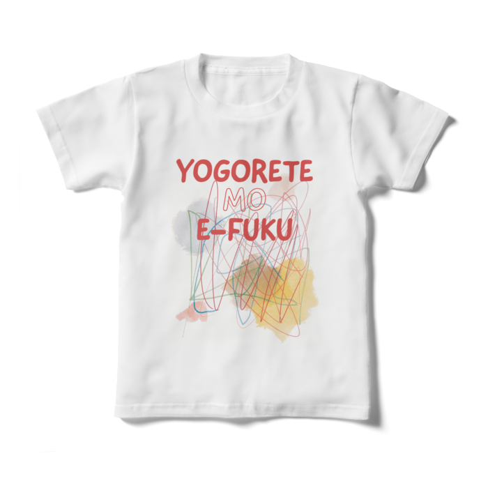 キッズTシャツ - 130cm - 両面