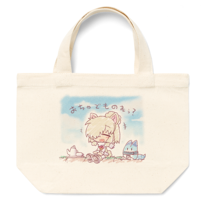 トートバッグ - S - プリント面積小