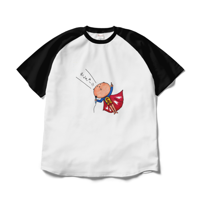 ラグランTシャツ - XL - ホワイト×ブラック