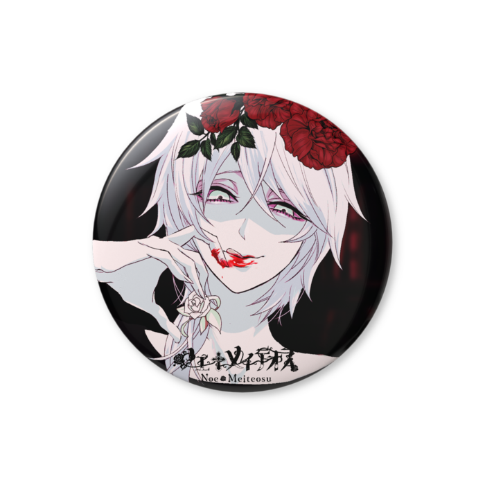 缶バッジ（バリュー） - 32mm