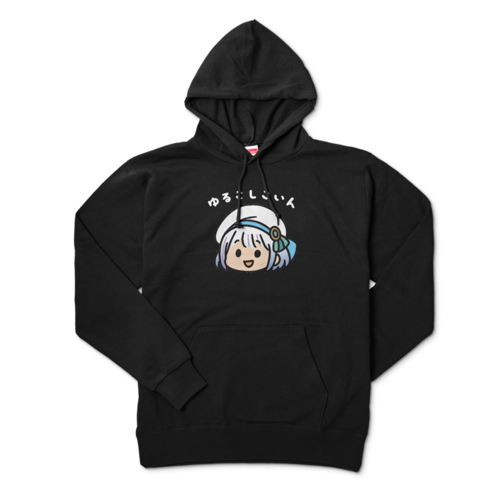 パーカー - XL - ブラック