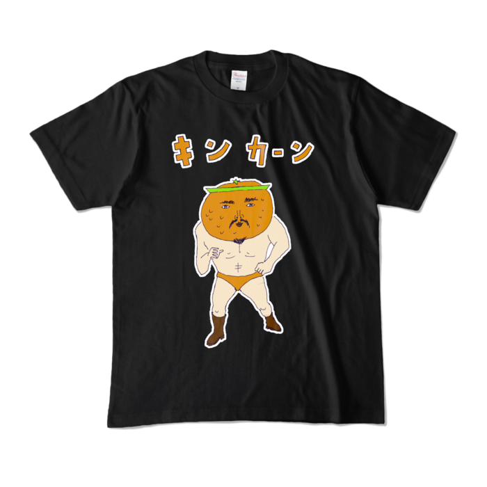 カラーTシャツ - M - ブラック (濃色)