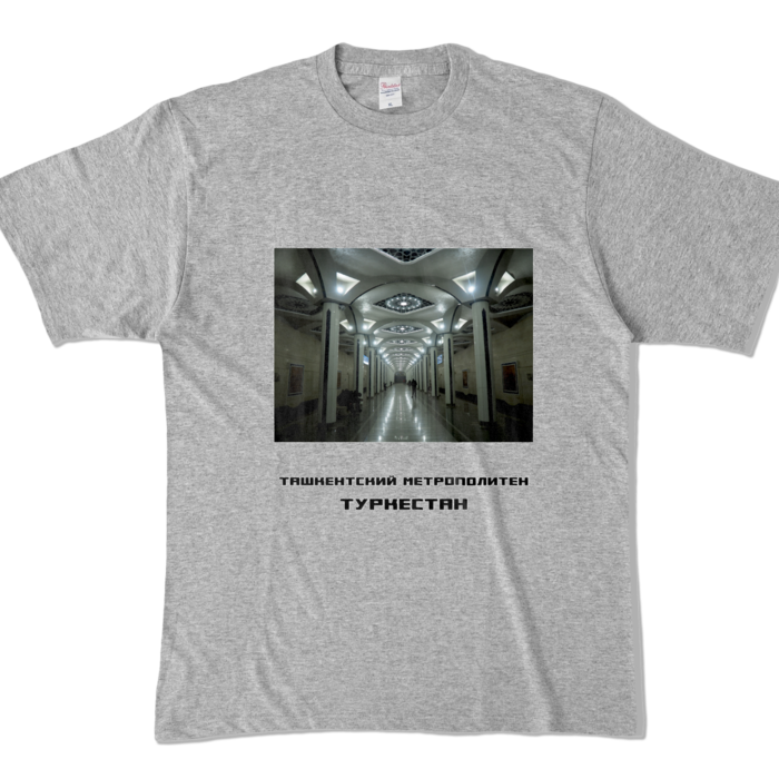 カラーTシャツ - XL - 杢グレー (濃色)