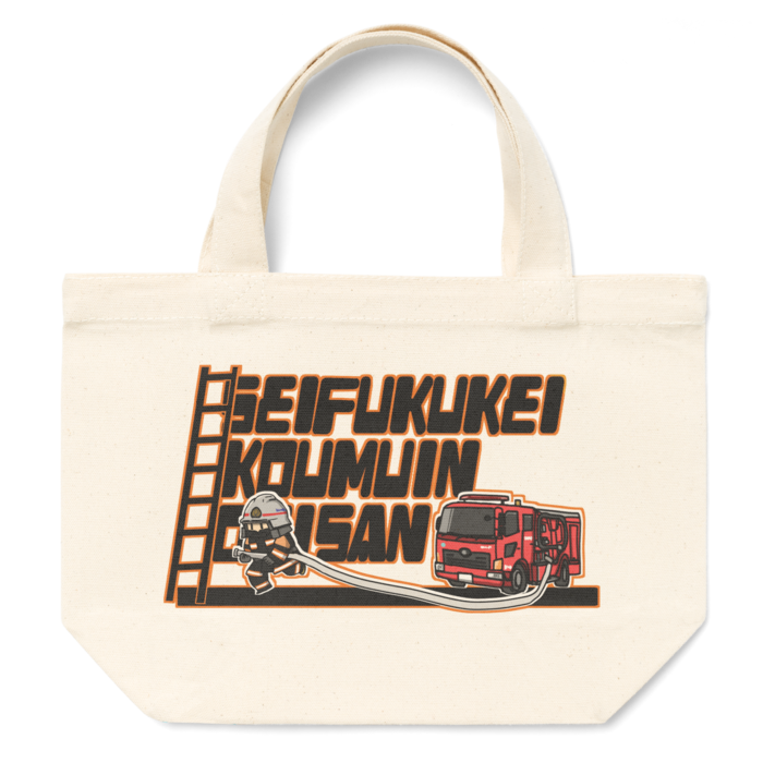 トートバッグ - S - プリント面積小