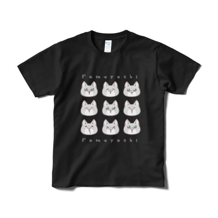 Tシャツ(短納期) - S - ブラック