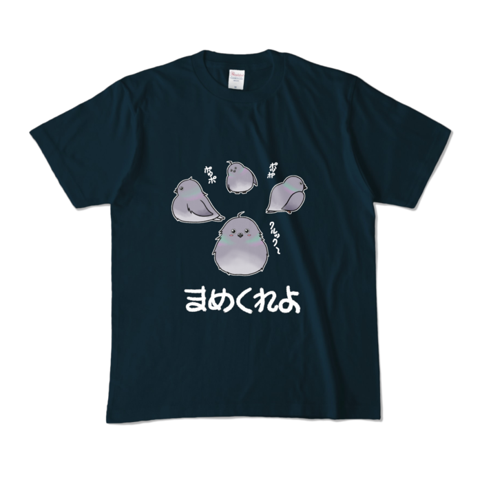 カラーTシャツ - M - ネイビー (濃色)