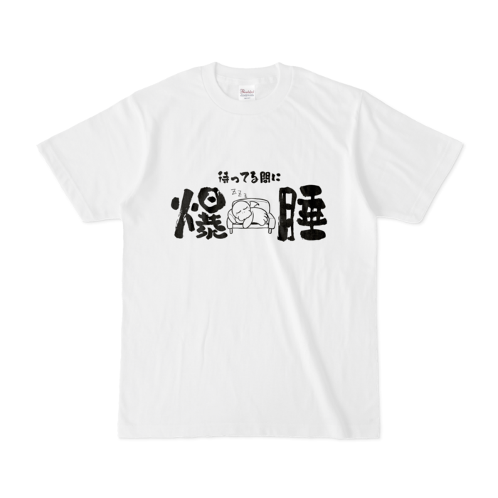 Tシャツ - S - 白