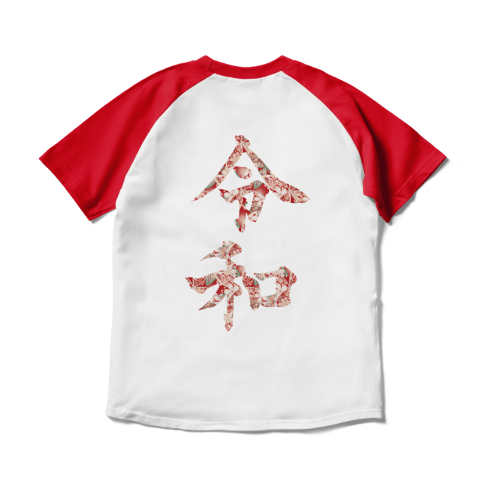 ラグランTシャツ - M - ホワイト×レッド