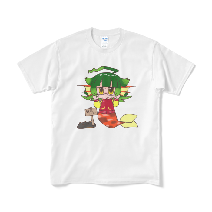 Tシャツ（短納期） - M - ホワイト